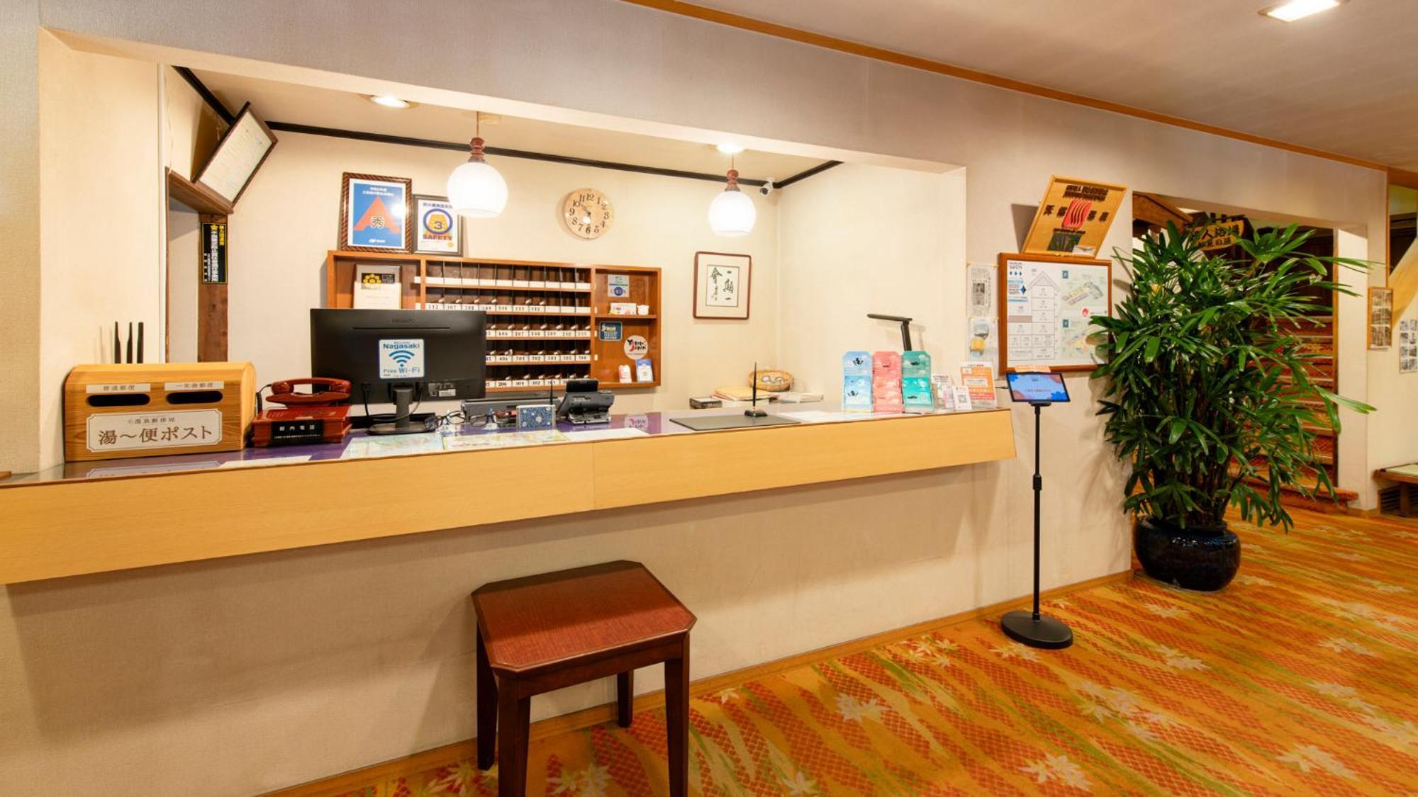 Unzen Iwaki Ryokan Exteriér fotografie