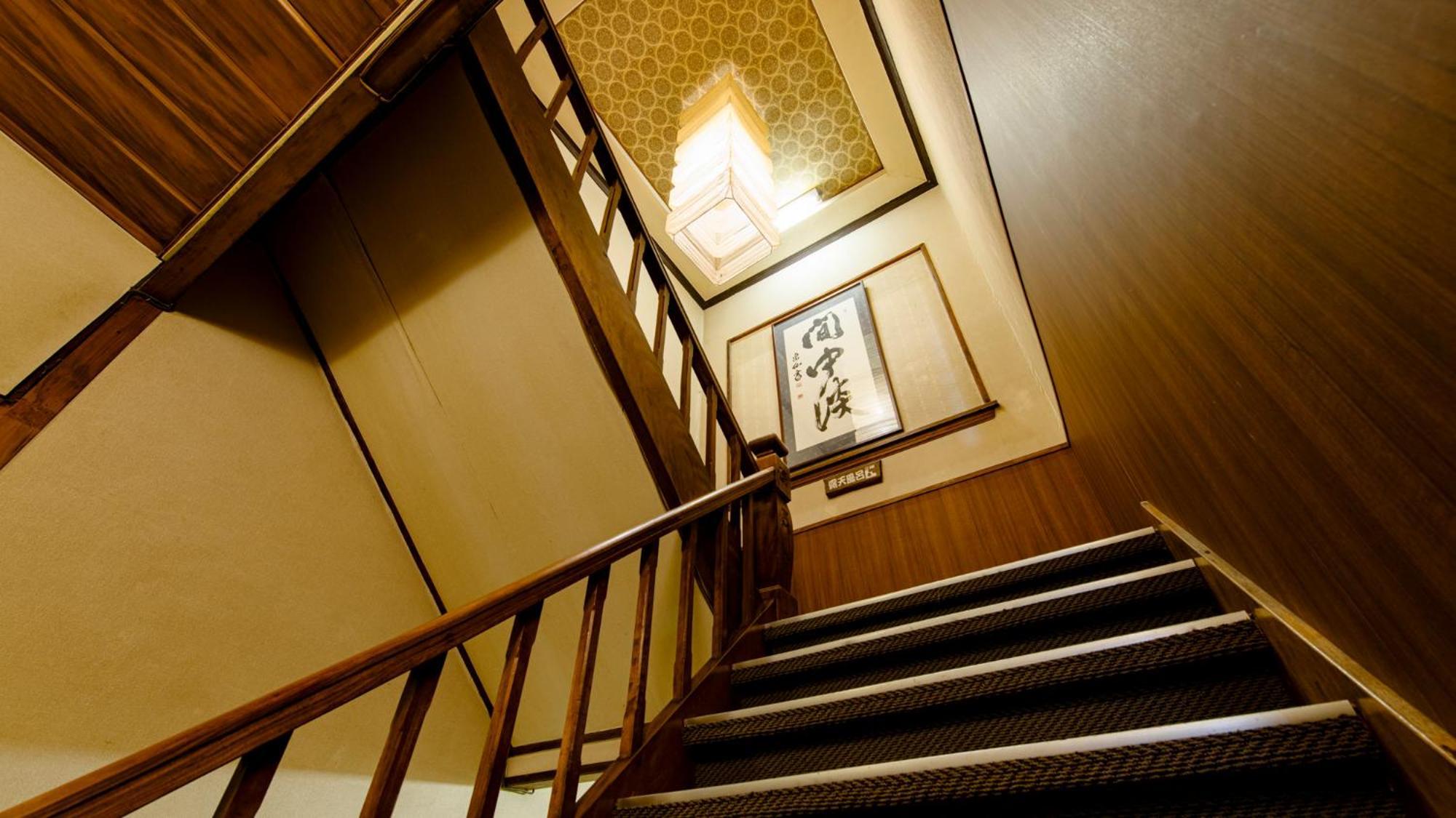 Unzen Iwaki Ryokan Exteriér fotografie