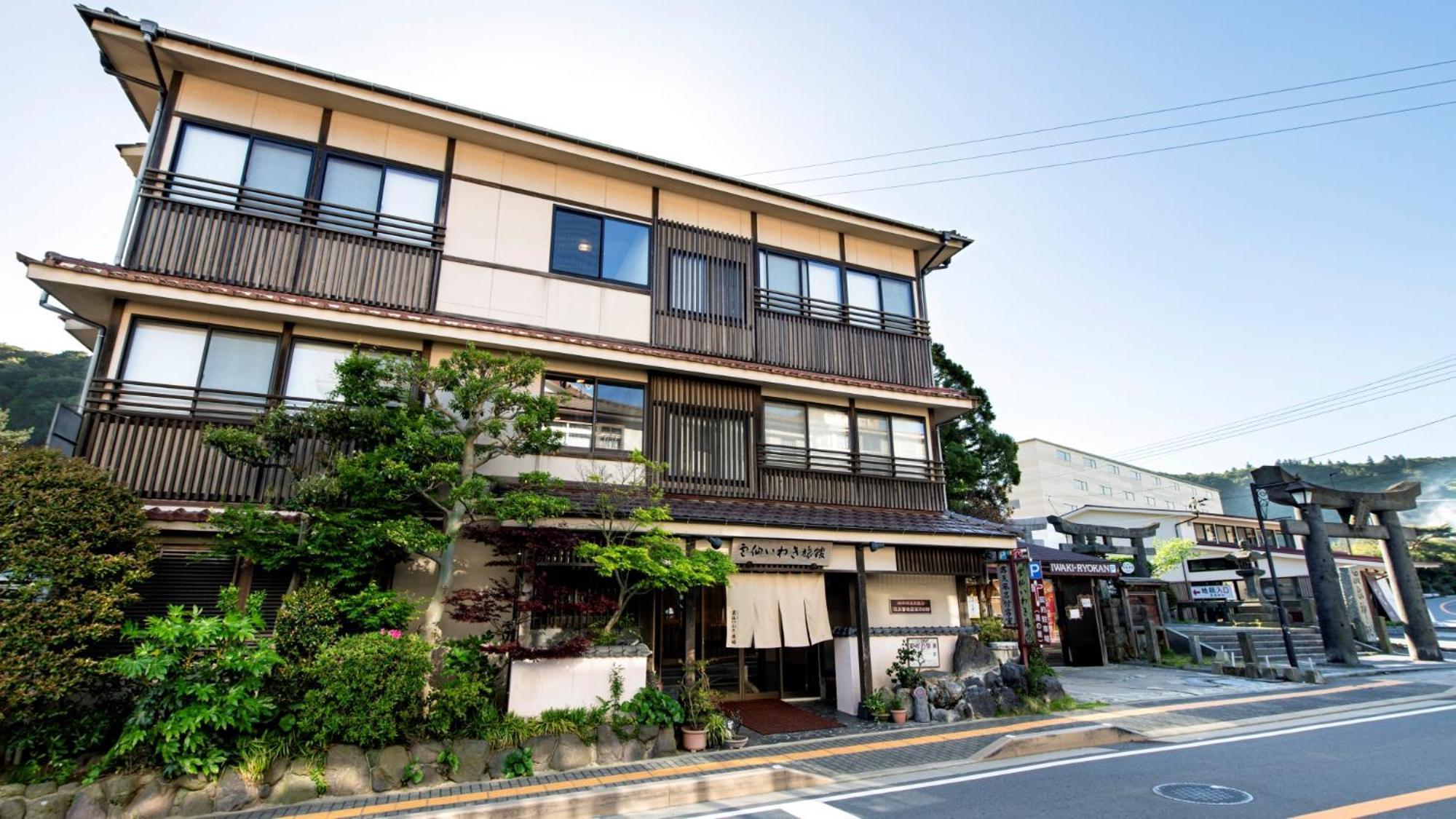 Unzen Iwaki Ryokan Exteriér fotografie
