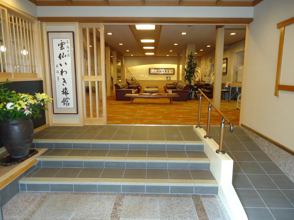 Unzen Iwaki Ryokan Exteriér fotografie