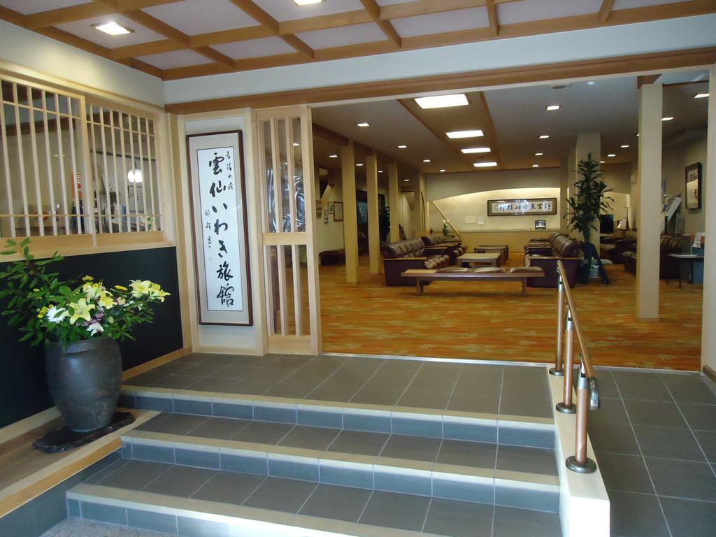 Unzen Iwaki Ryokan Exteriér fotografie