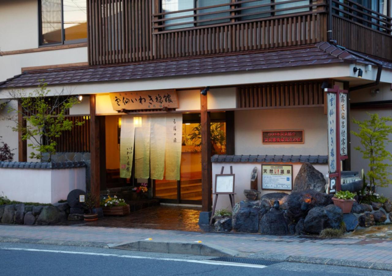 Unzen Iwaki Ryokan Exteriér fotografie